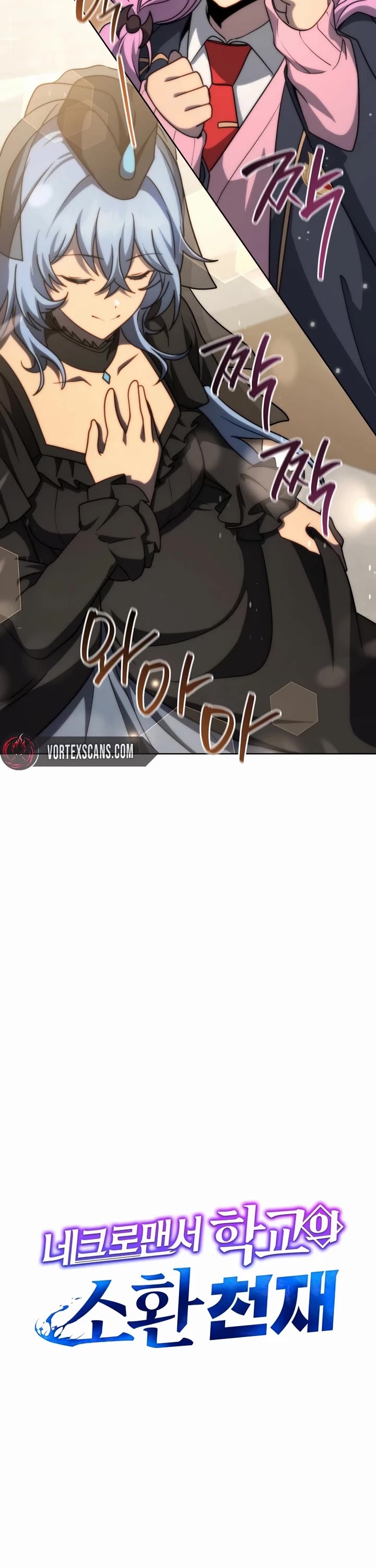 Necromancer Academy and the Genius Summoner chapter 180 page 19