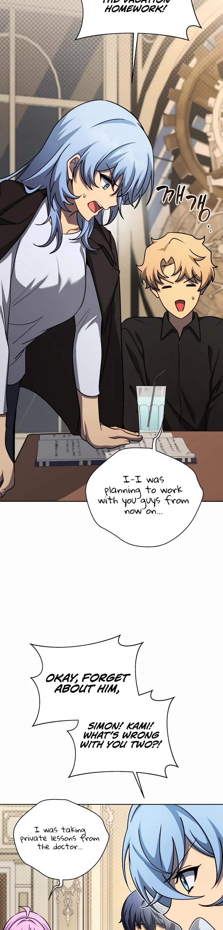 Necromancer Academy and the Genius Summoner chapter 180 page 33