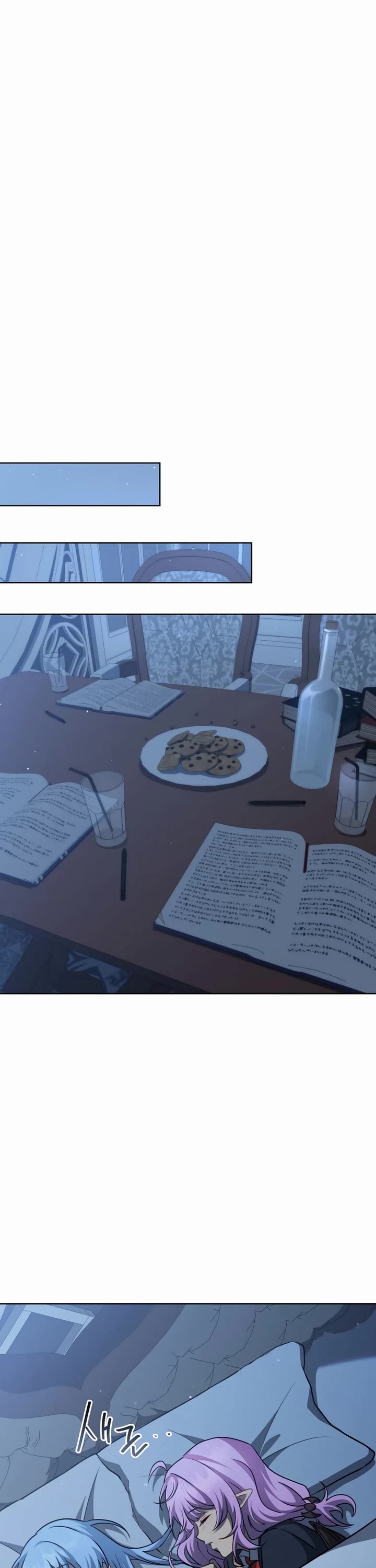 Necromancer Academy and the Genius Summoner chapter 180 page 35