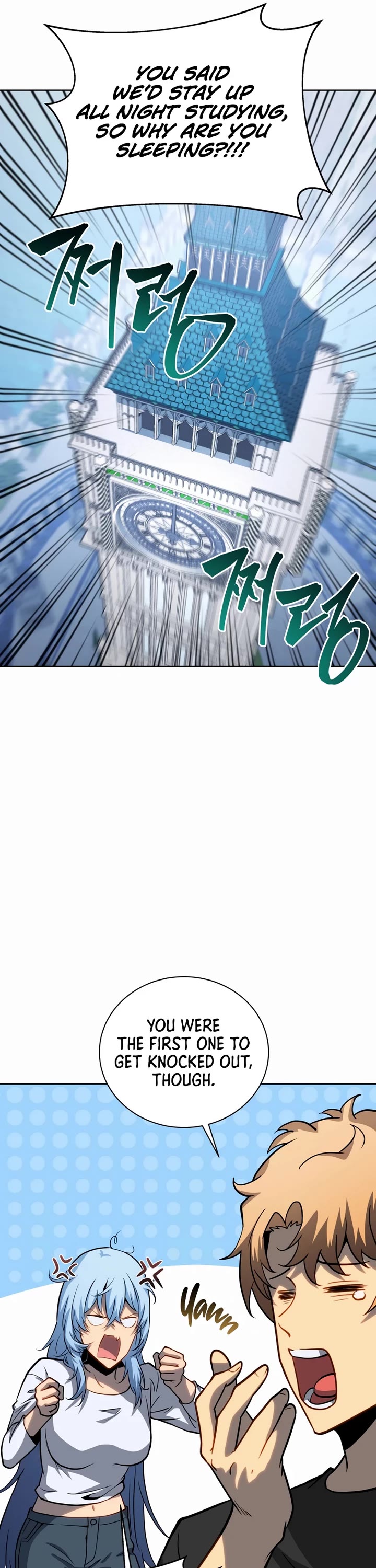 Necromancer Academy and the Genius Summoner chapter 181 page 19