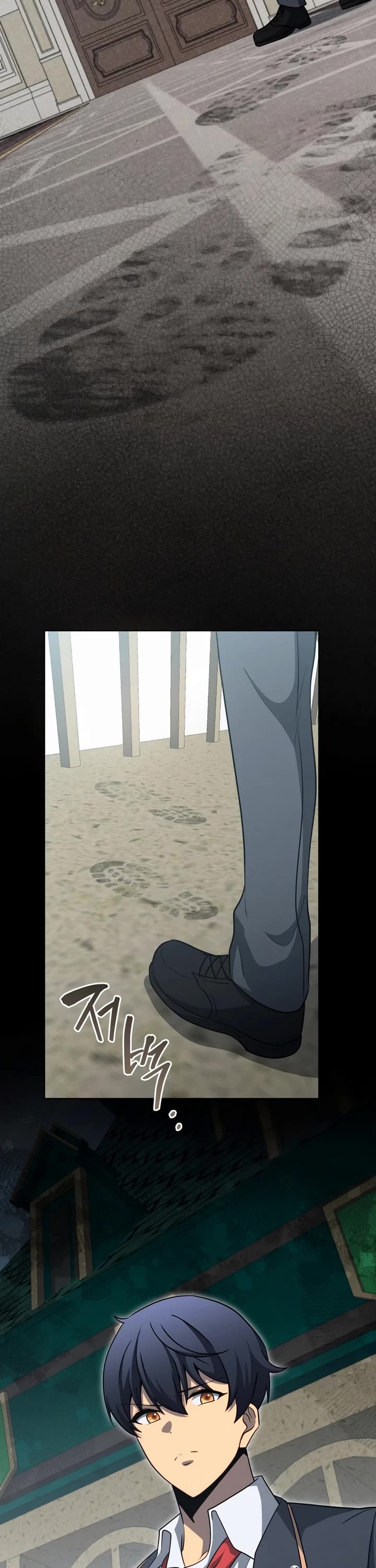 Necromancer Academy and the Genius Summoner chapter 182 page 27