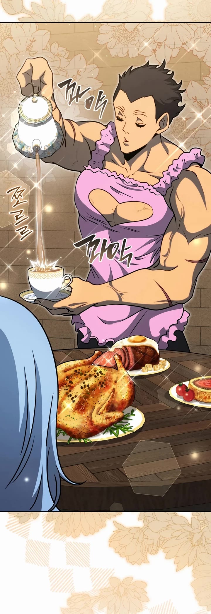 Necromancer Academy and the Genius Summoner chapter 182 page 40