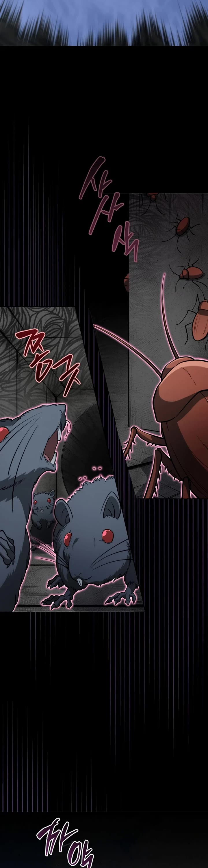 Necromancer Academy and the Genius Summoner chapter 183 page 37