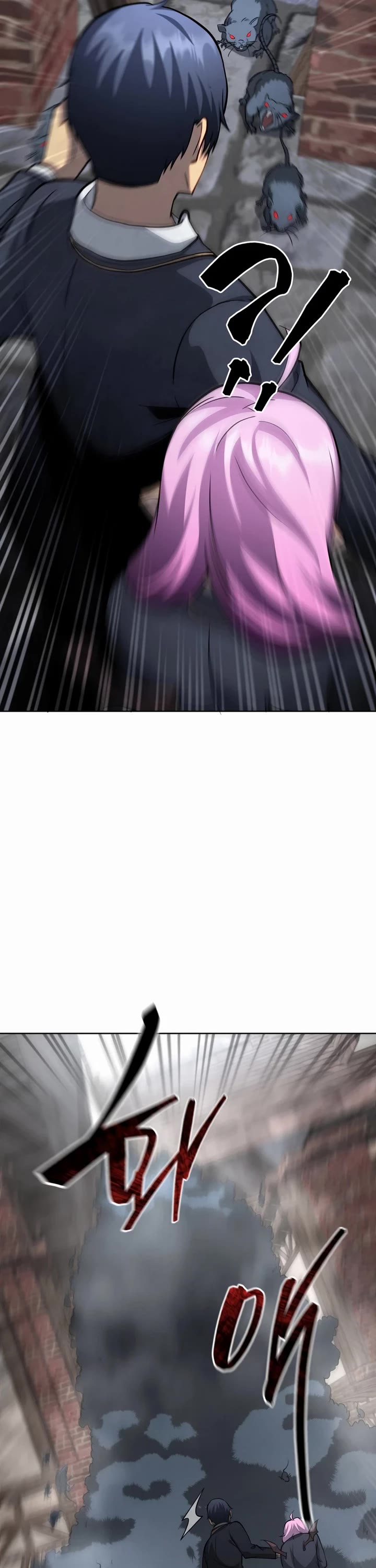 Necromancer Academy and the Genius Summoner chapter 183 page 5