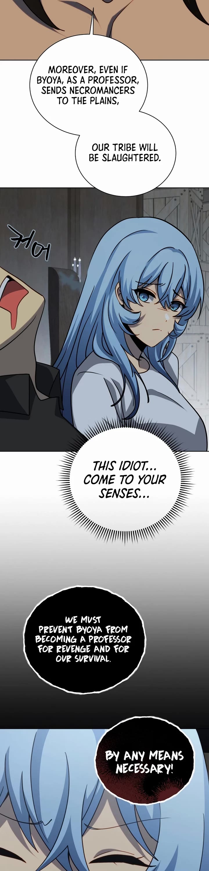 Necromancer Academy and the Genius Summoner chapter 184 page 10