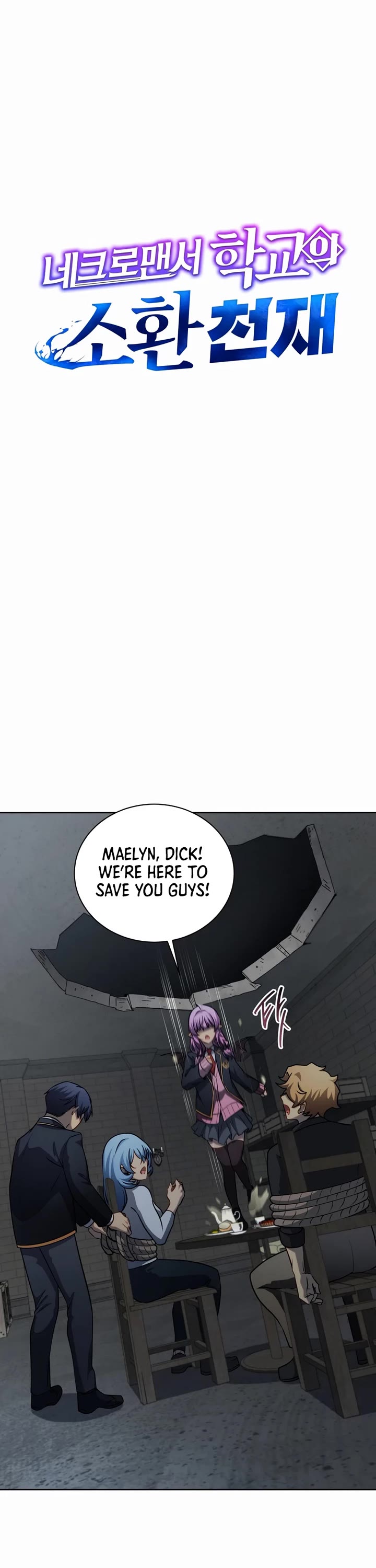 Necromancer Academy and the Genius Summoner chapter 184 page 16