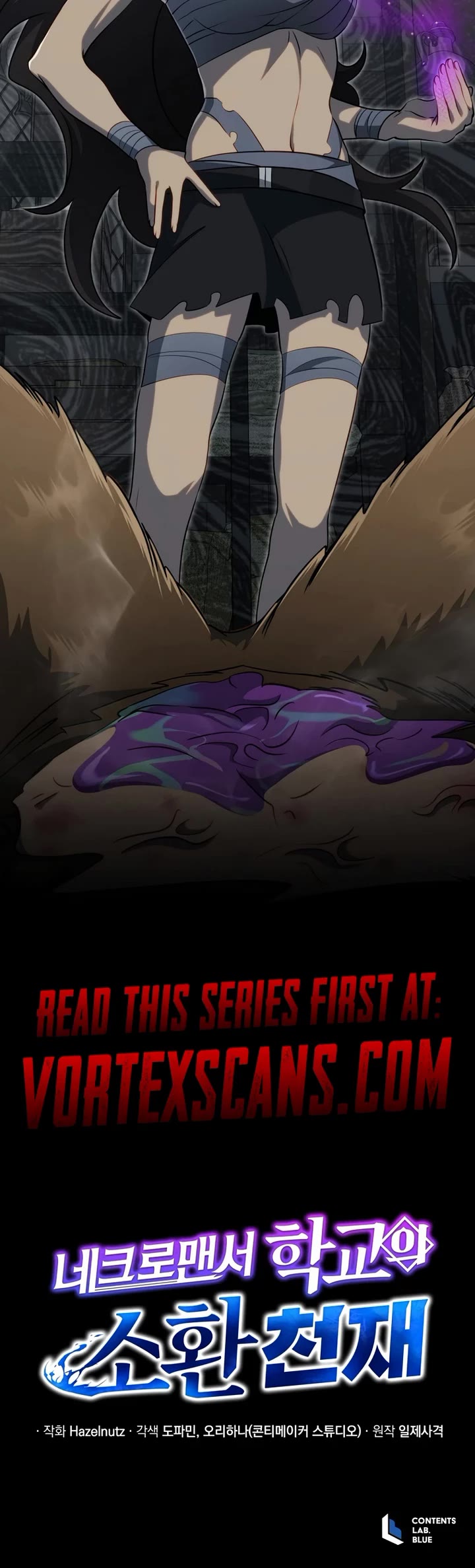 Necromancer Academy and the Genius Summoner chapter 184 page 44