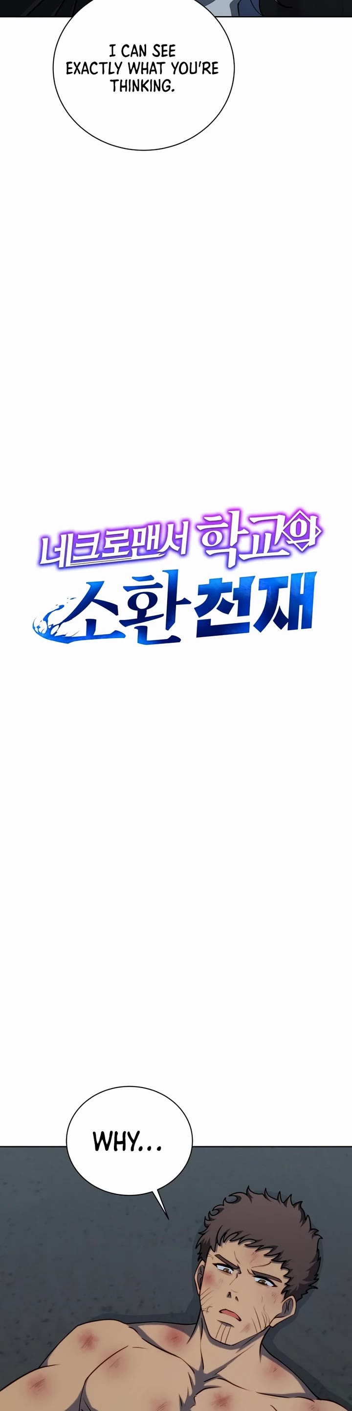 Necromancer Academy and the Genius Summoner chapter 185 page 11