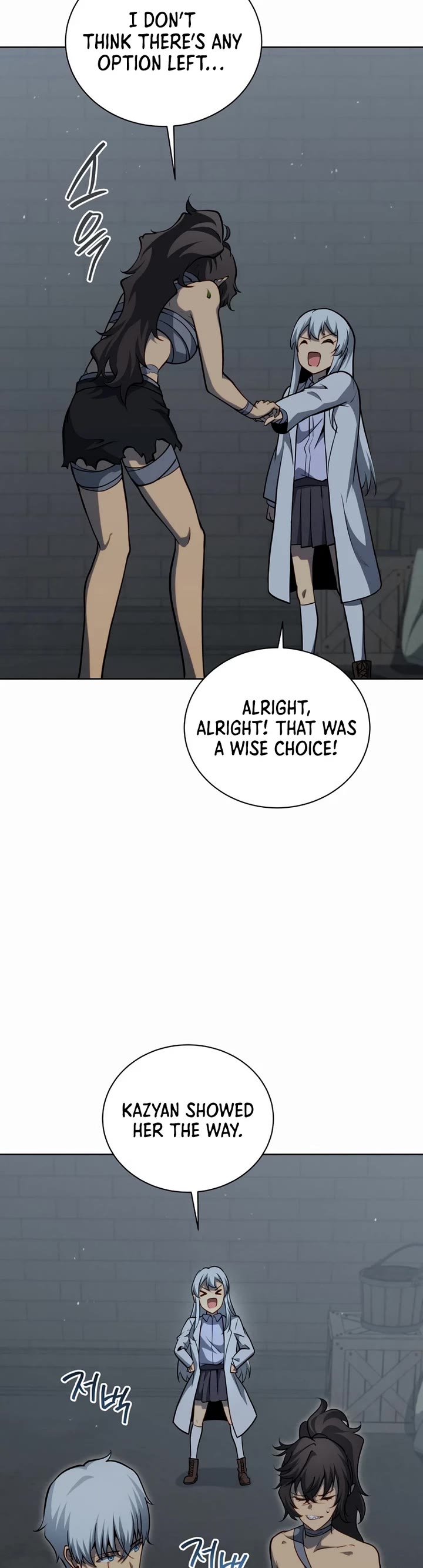 Necromancer Academy and the Genius Summoner chapter 186 page 18