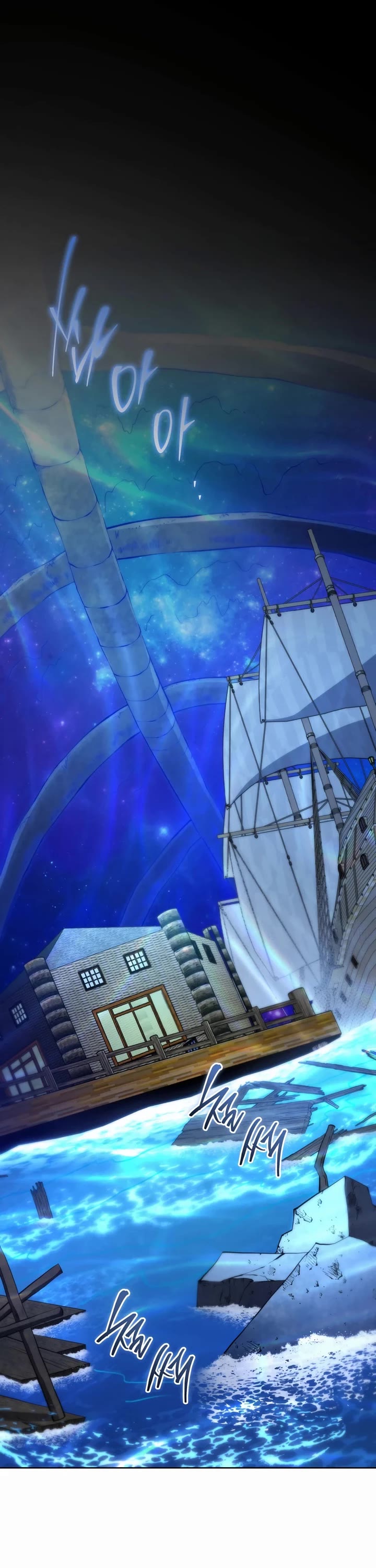 Necromancer Academy and the Genius Summoner chapter 187 page 26