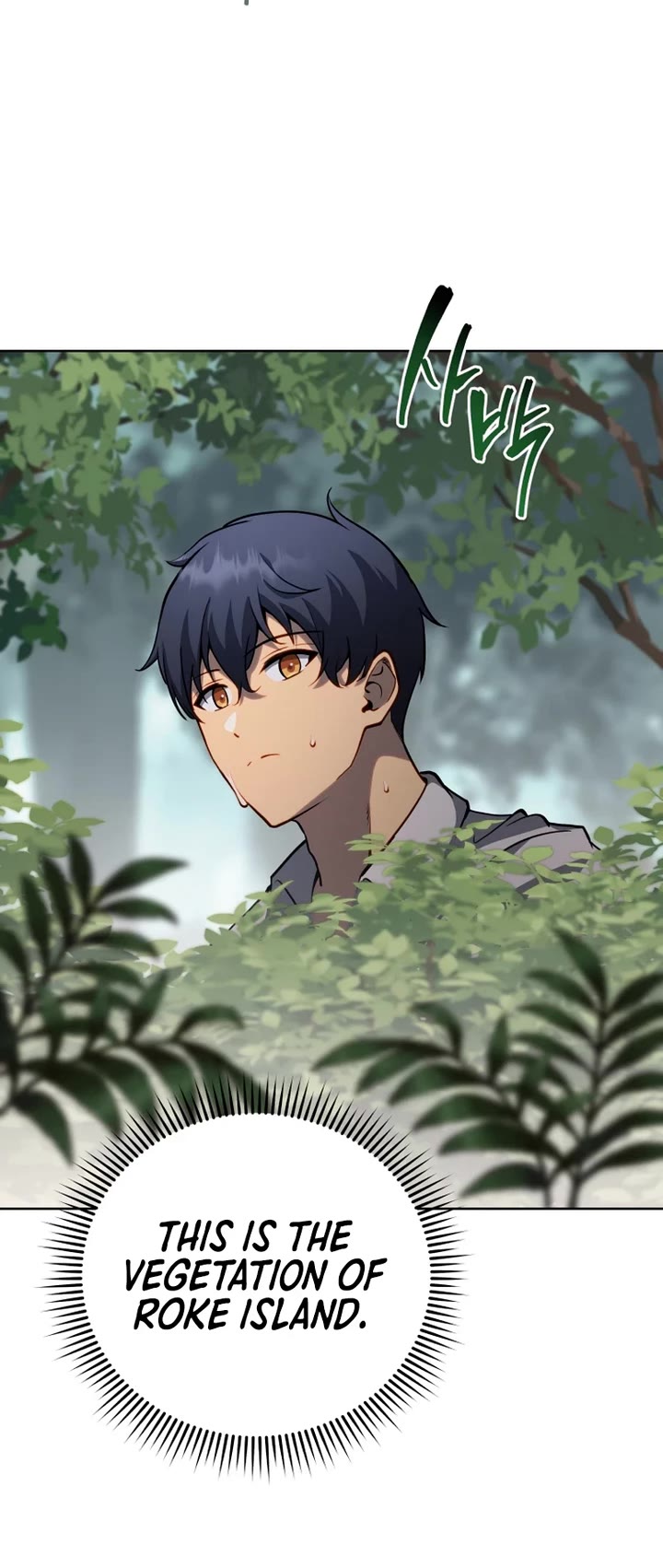 Necromancer Academy and the Genius Summoner chapter 188 page 4