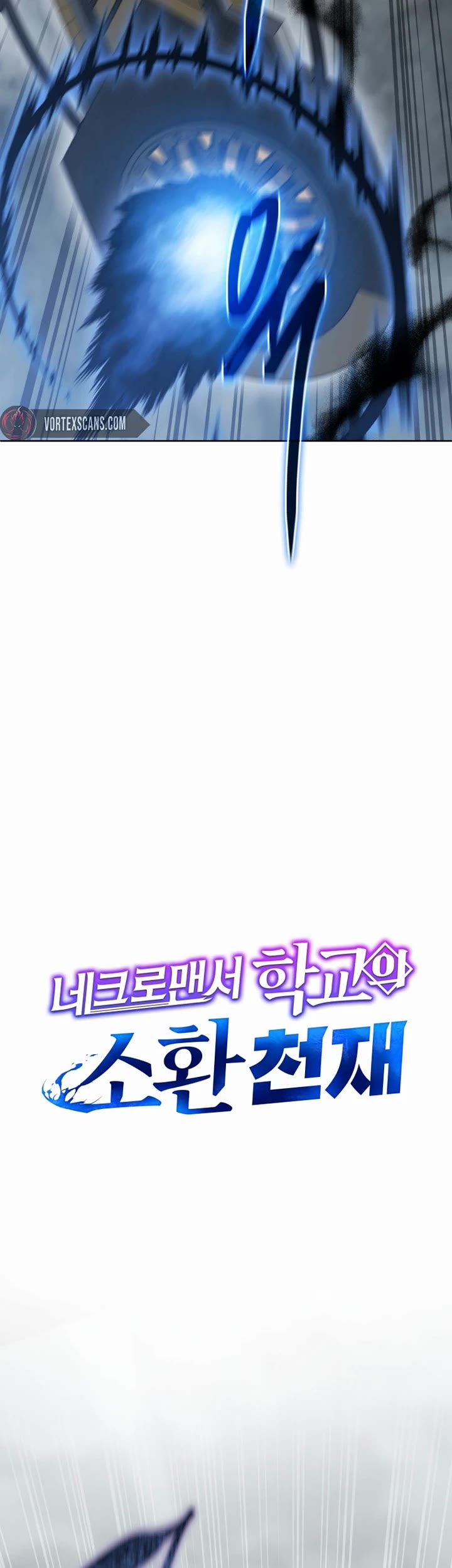 Necromancer Academy and the Genius Summoner chapter 189 page 16