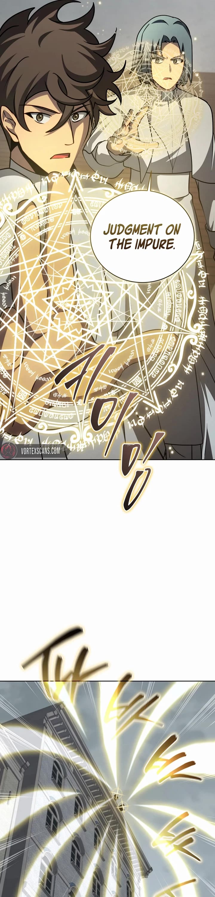 Necromancer Academy and the Genius Summoner chapter 189 page 26