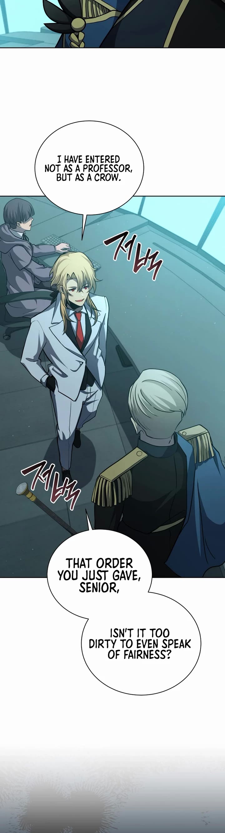 Necromancer Academy and the Genius Summoner chapter 189 page 40