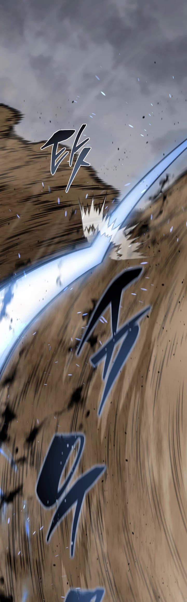 Necromancer Academy and the Genius Summoner chapter 191 page 22