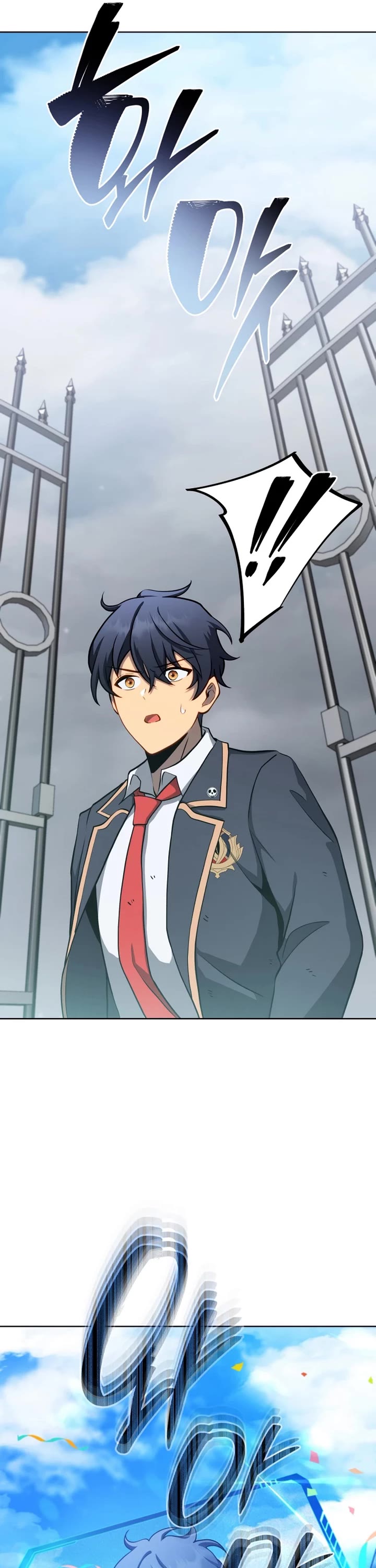 Necromancer Academy and the Genius Summoner chapter 191 page 26