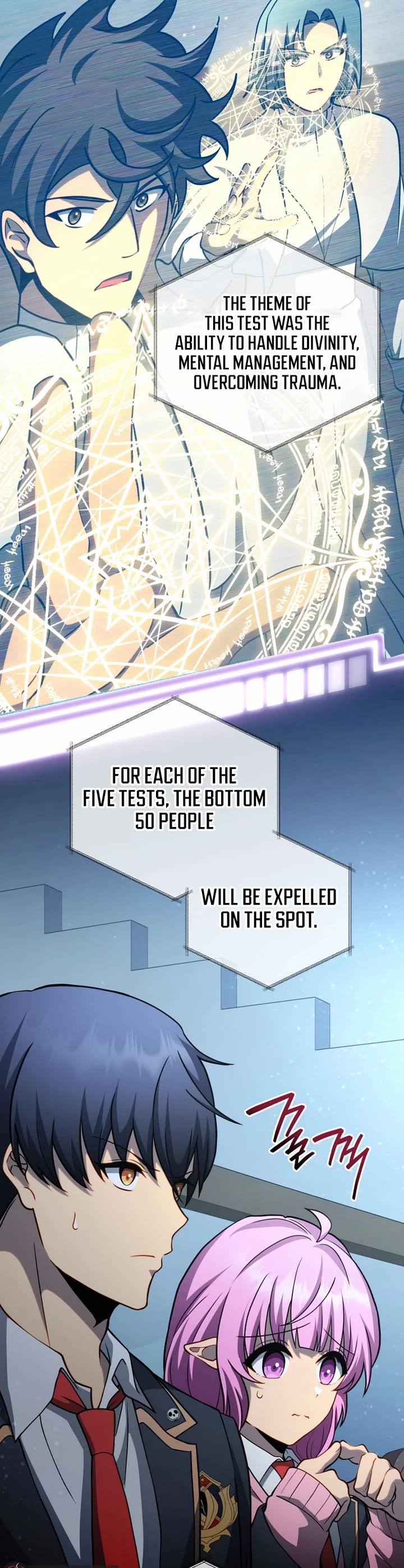 Necromancer Academy and the Genius Summoner chapter 193 page 17