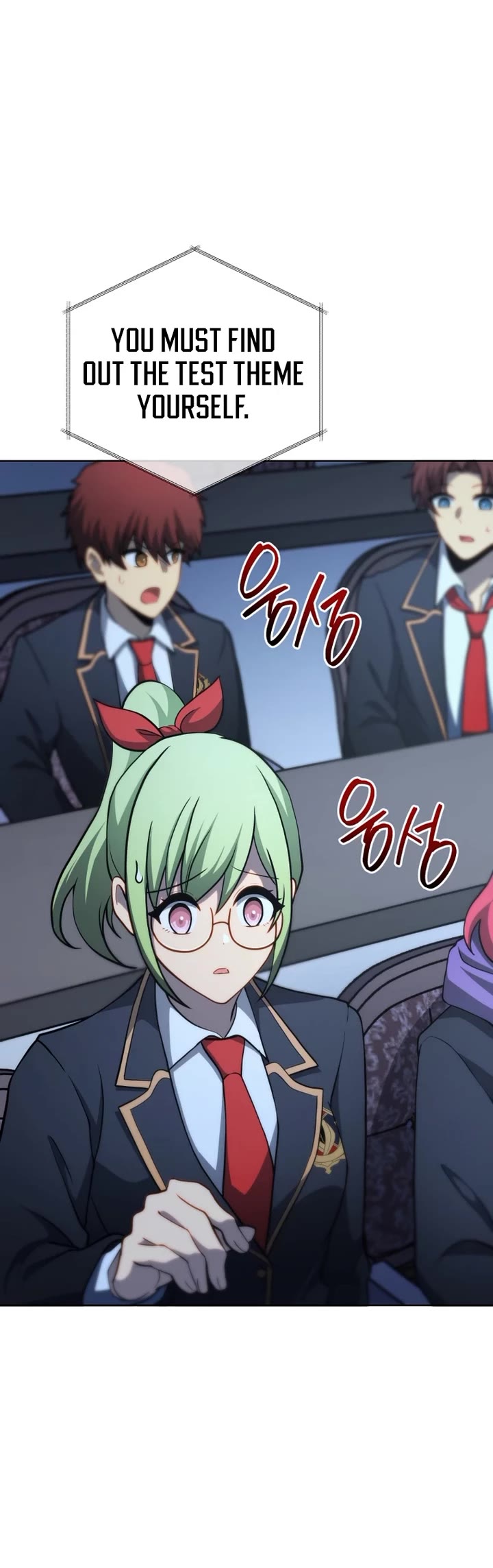 Necromancer Academy and the Genius Summoner chapter 193 page 21