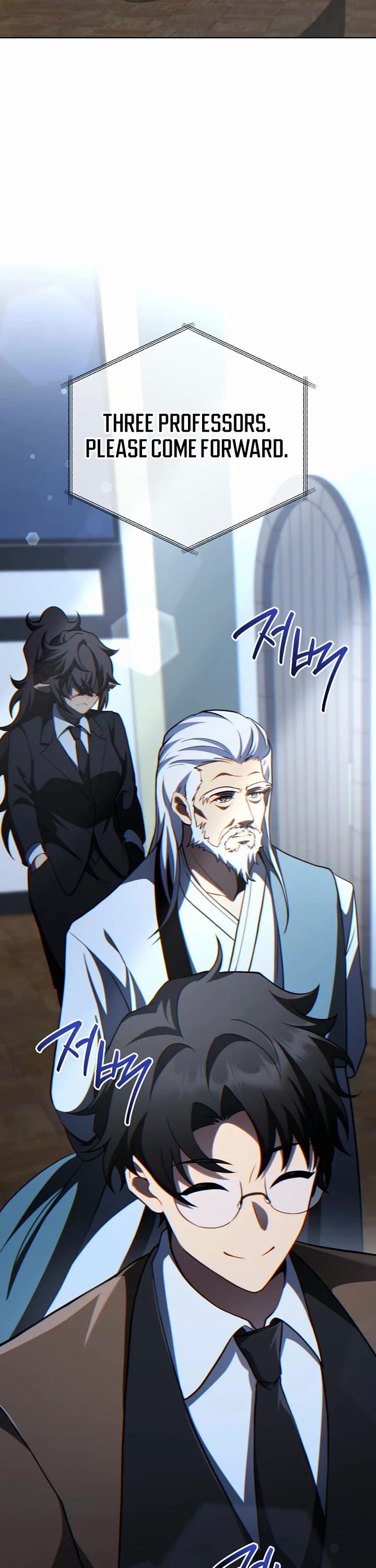 Necromancer Academy and the Genius Summoner chapter 193 page 25