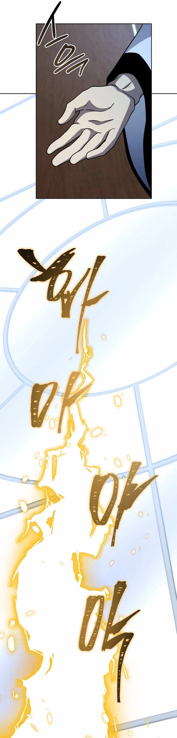 Necromancer Academy and the Genius Summoner chapter 193 page 31