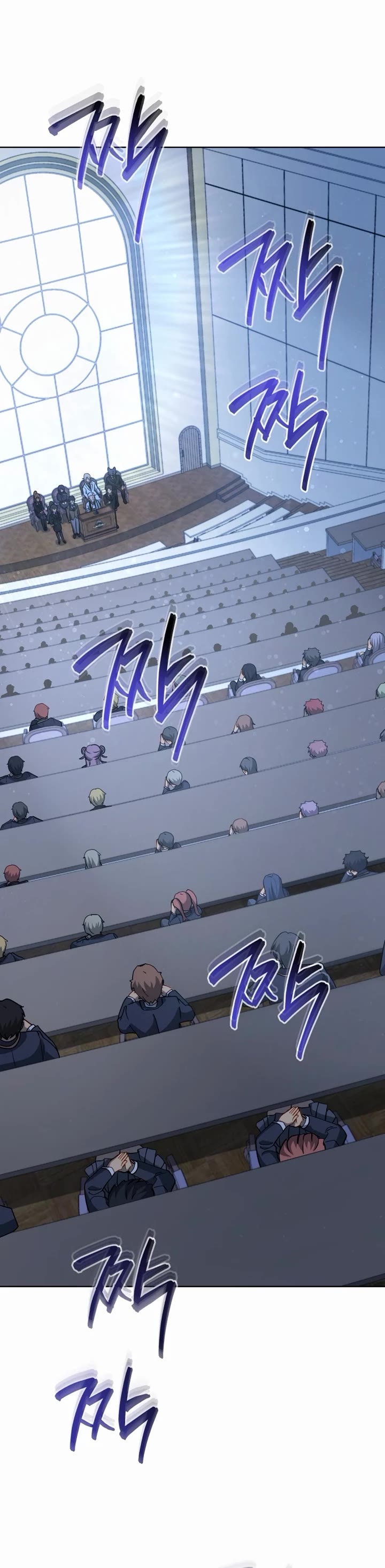 Necromancer Academy and the Genius Summoner chapter 193 page 39