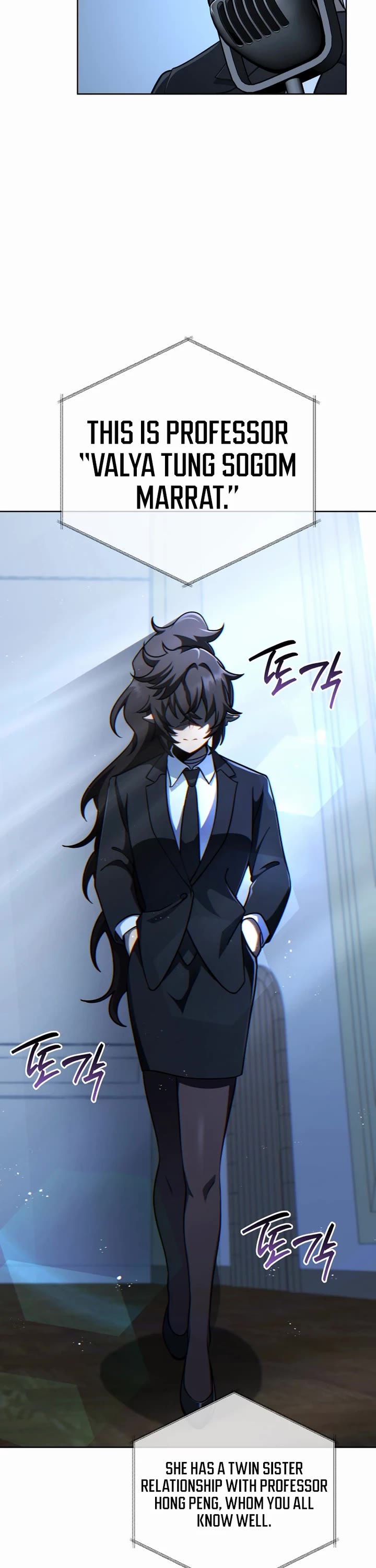 Necromancer Academy and the Genius Summoner chapter 193 page 41