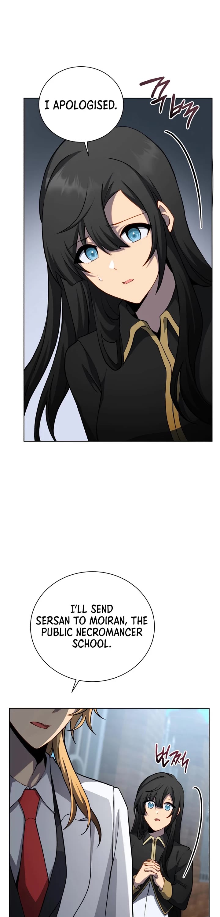 Necromancer Academy and the Genius Summoner chapter 193 page 7