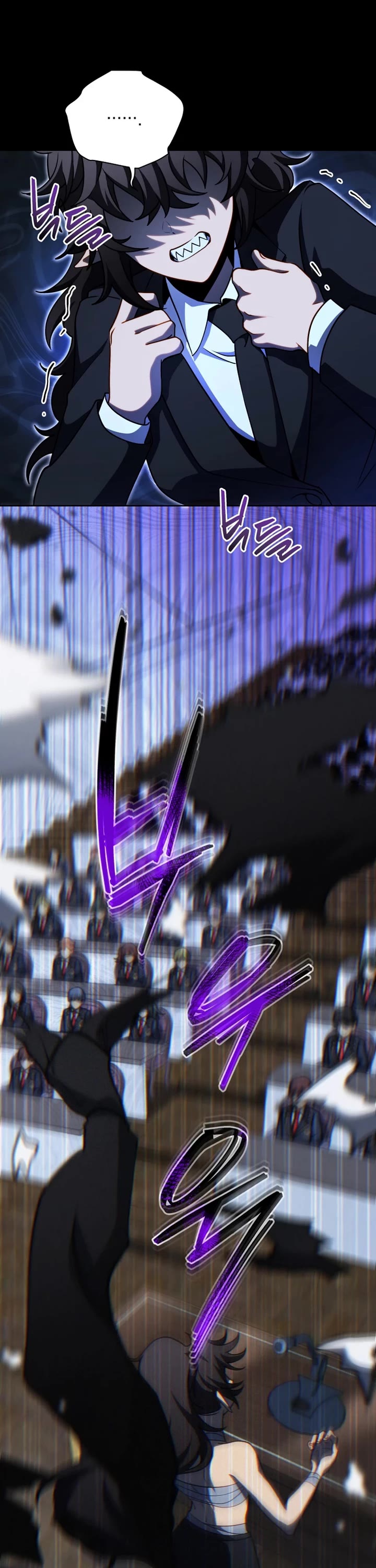 Necromancer Academy and the Genius Summoner chapter 194 page 1