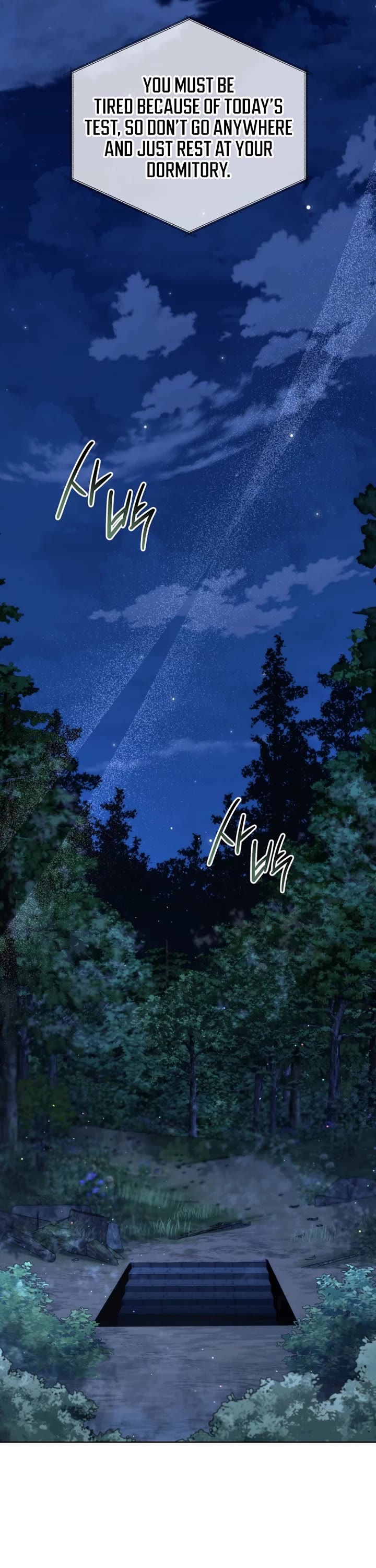 Necromancer Academy and the Genius Summoner chapter 194 page 15