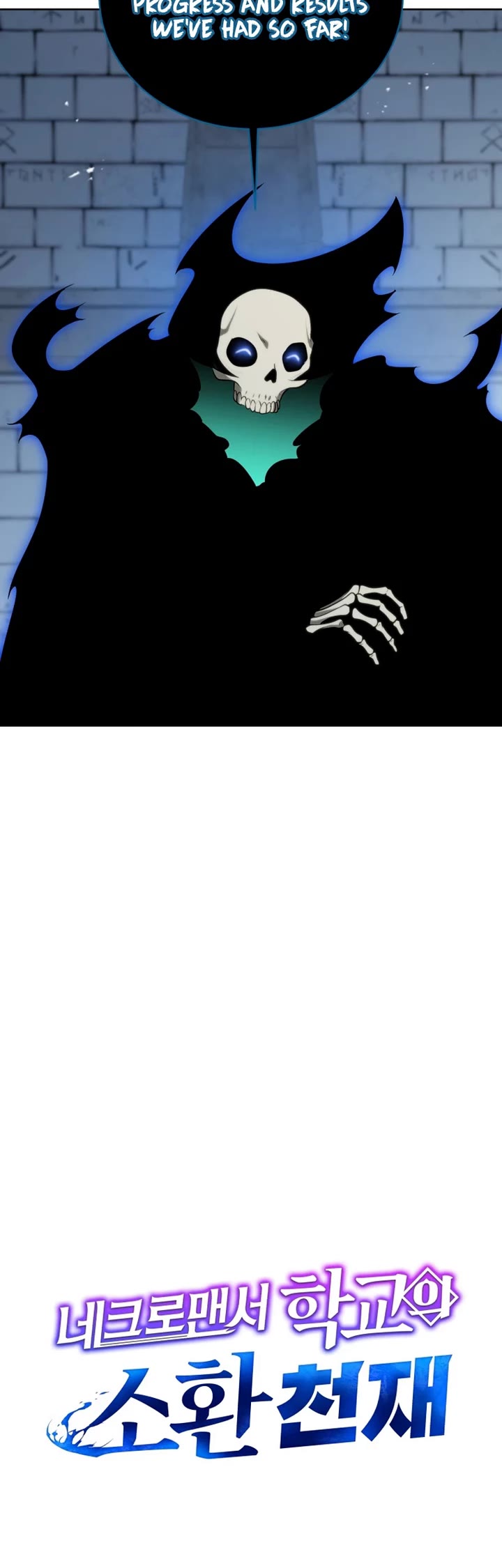 Necromancer Academy and the Genius Summoner chapter 194 page 24