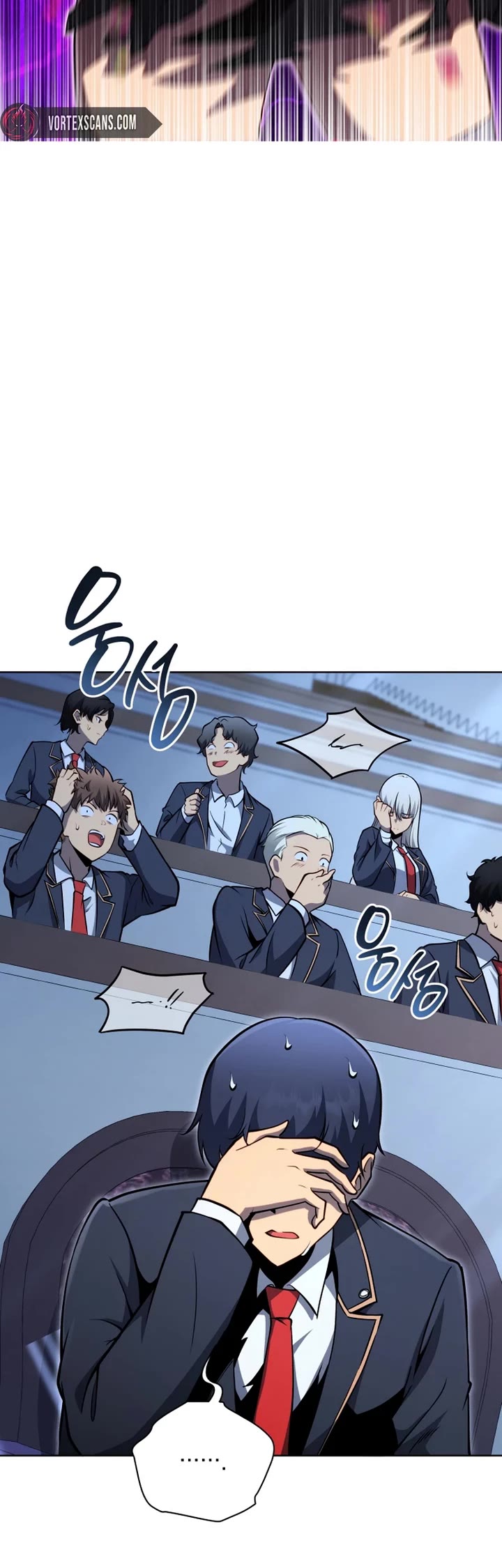 Necromancer Academy and the Genius Summoner chapter 194 page 4