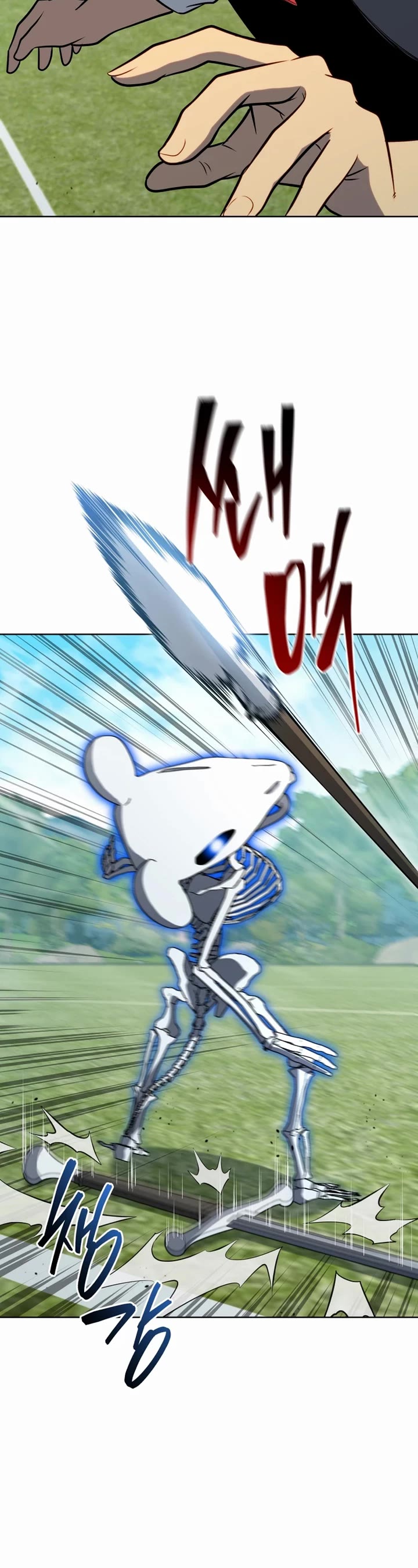 Necromancer Academy and the Genius Summoner chapter 196 page 45