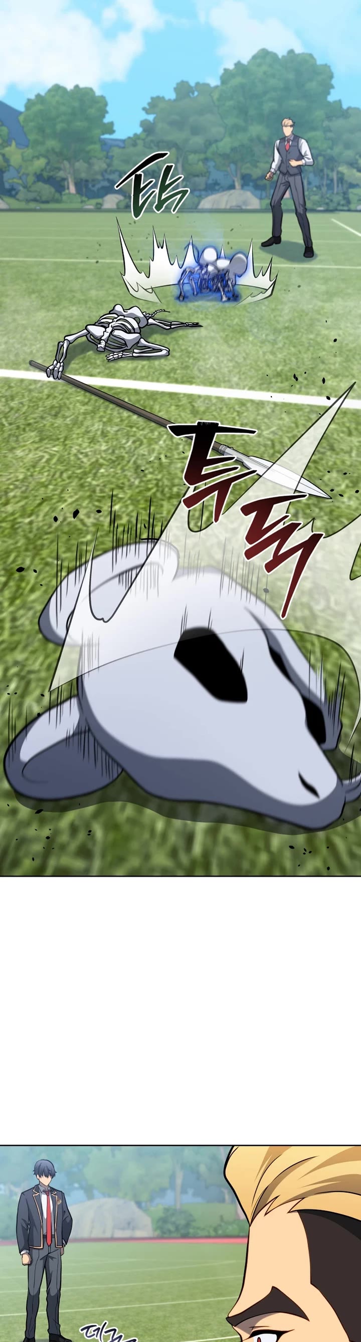 Necromancer Academy and the Genius Summoner chapter 197 page 11