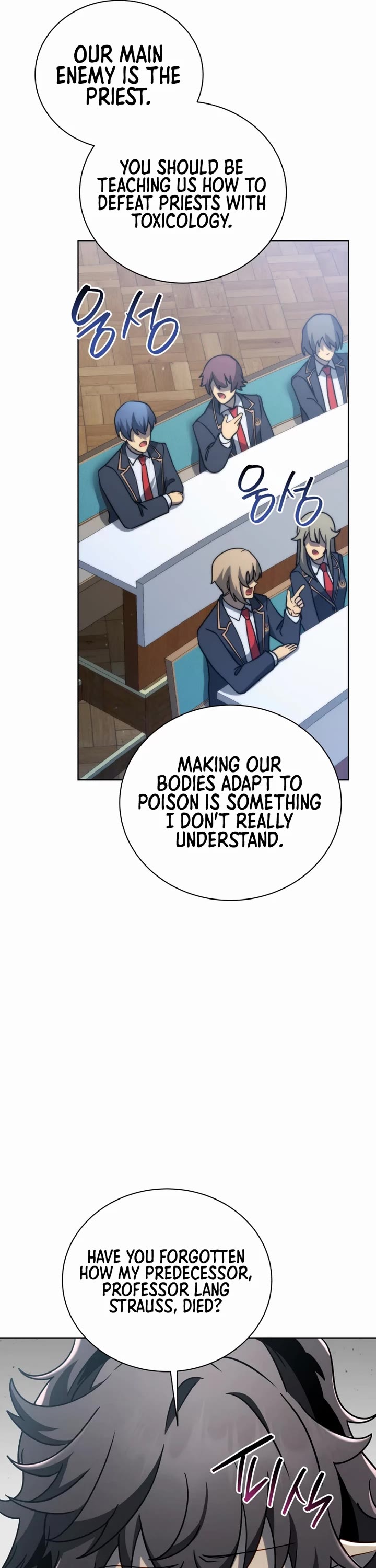 Necromancer Academy and the Genius Summoner chapter 197 page 34