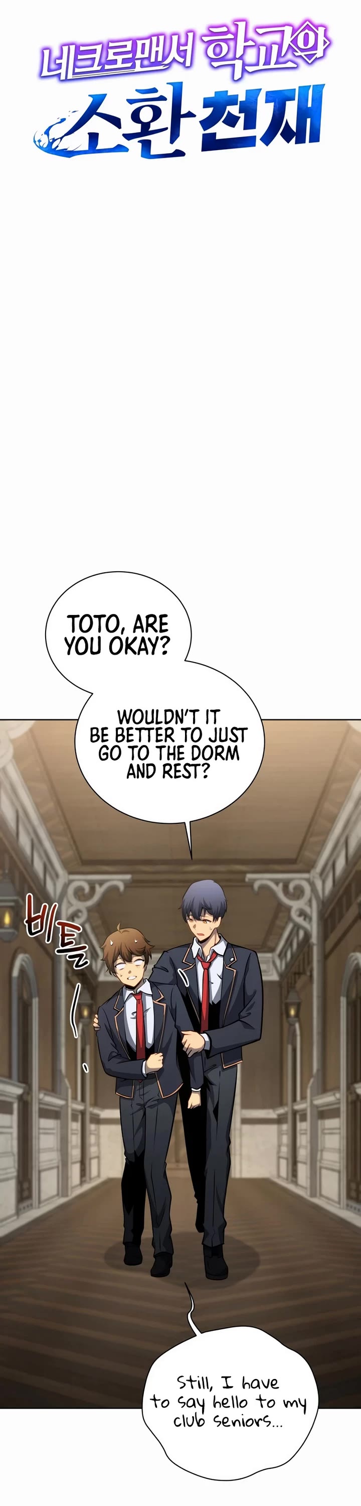 Necromancer Academy and the Genius Summoner chapter 198 page 15