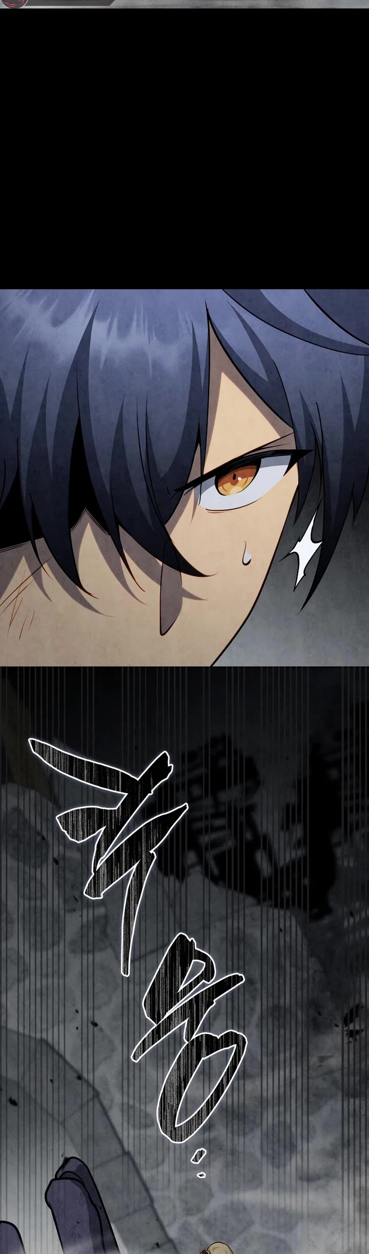 Necromancer Academy and the Genius Summoner chapter 198 page 2