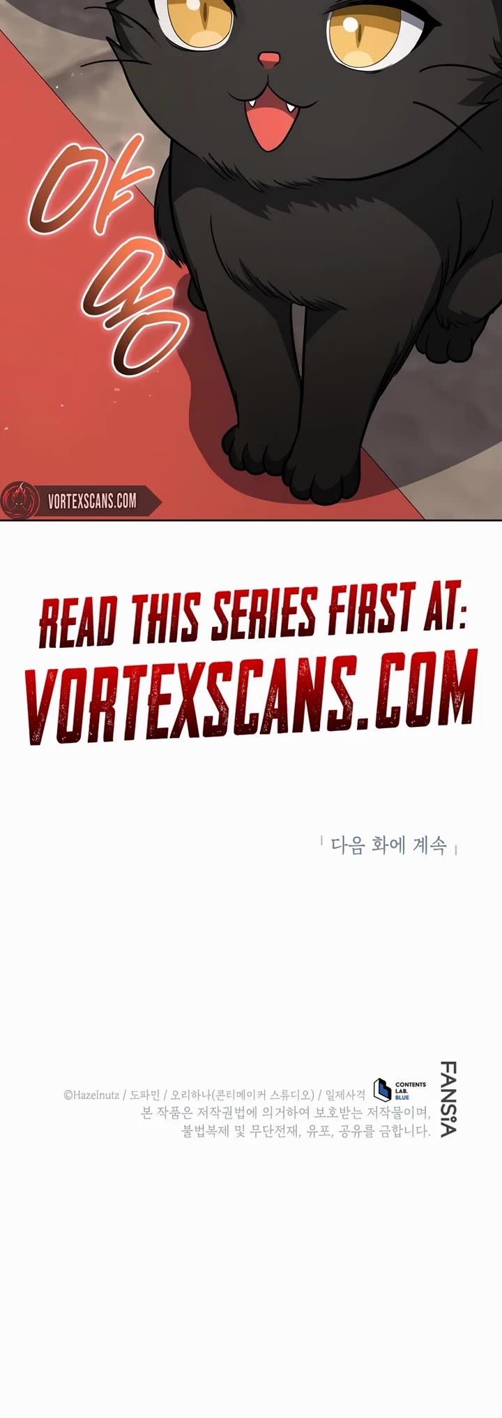 Necromancer Academy and the Genius Summoner chapter 200 page 39