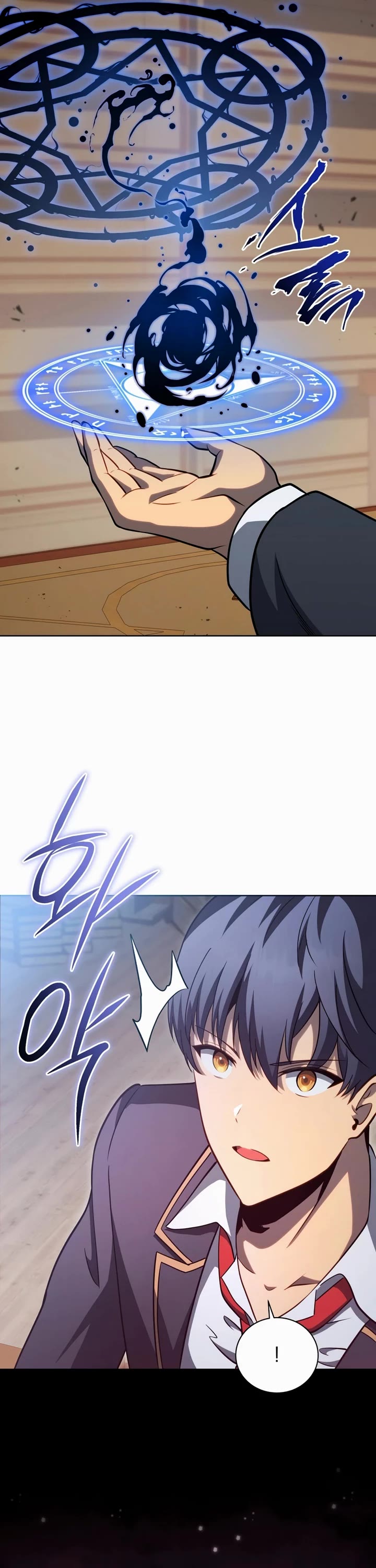 Necromancer Academy and the Genius Summoner chapter 200 page 7