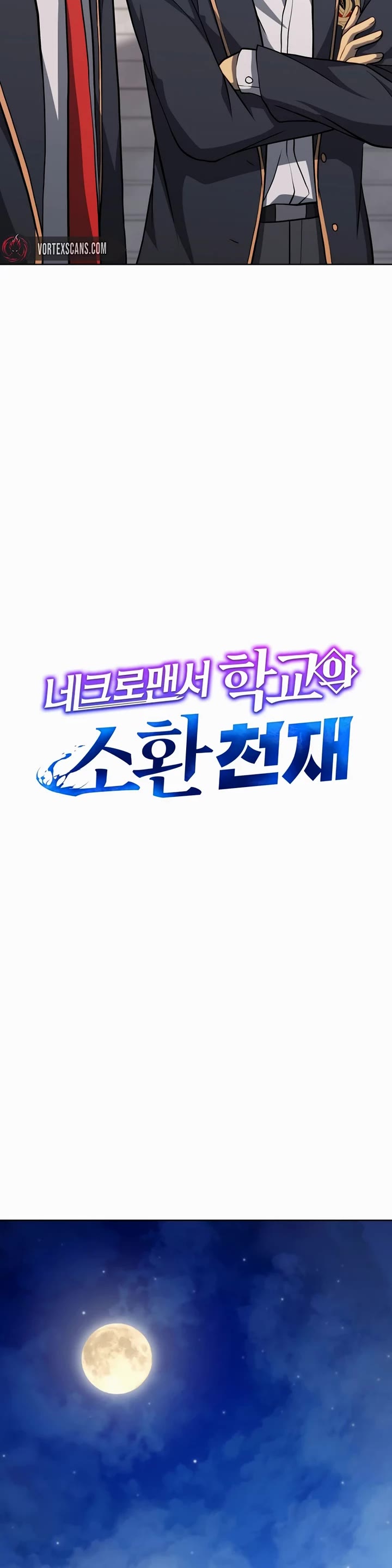 Necromancer Academy and the Genius Summoner chapter 201 page 11