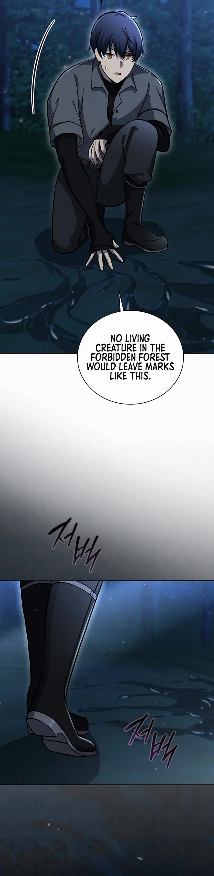 Necromancer Academy and the Genius Summoner chapter 201 page 15