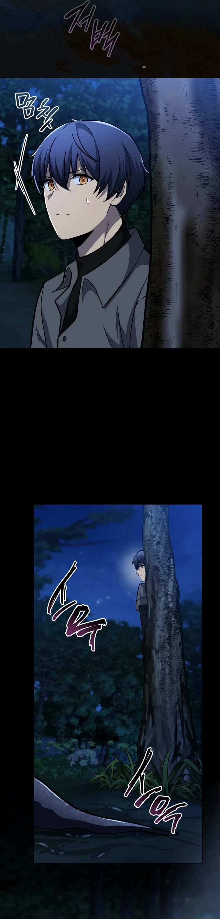 Necromancer Academy and the Genius Summoner chapter 201 page 16