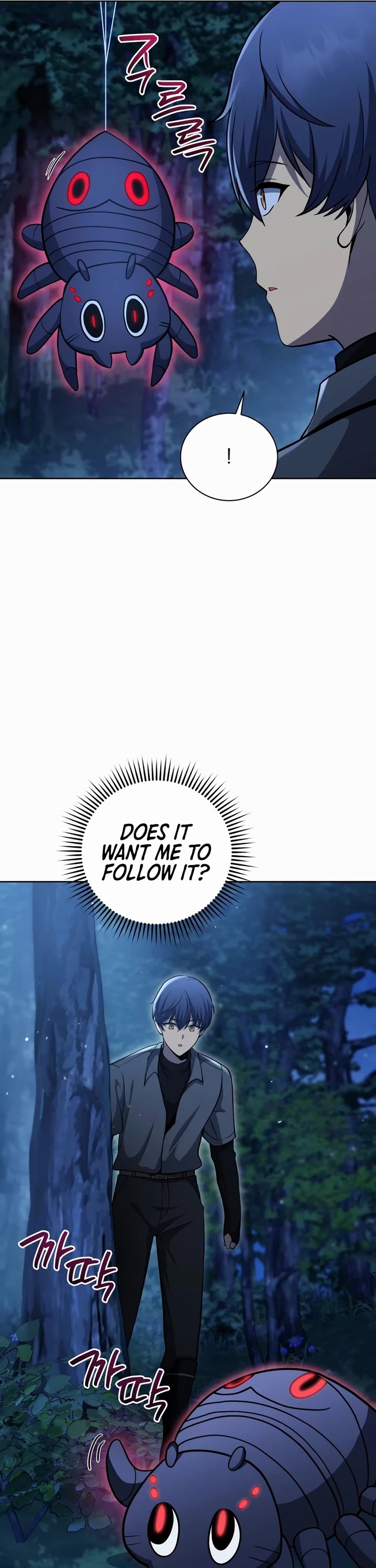 Necromancer Academy and the Genius Summoner chapter 201 page 19