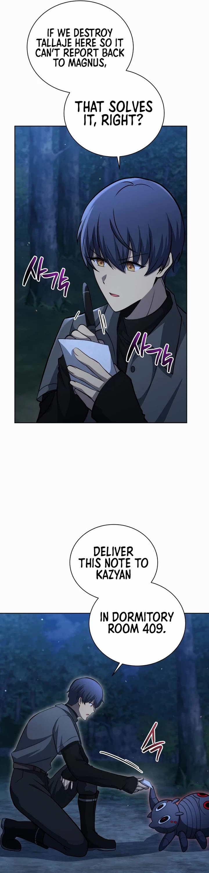 Necromancer Academy and the Genius Summoner chapter 201 page 34