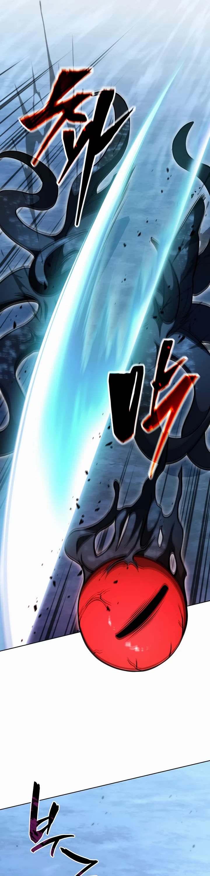 Necromancer Academy and the Genius Summoner chapter 201 page 37