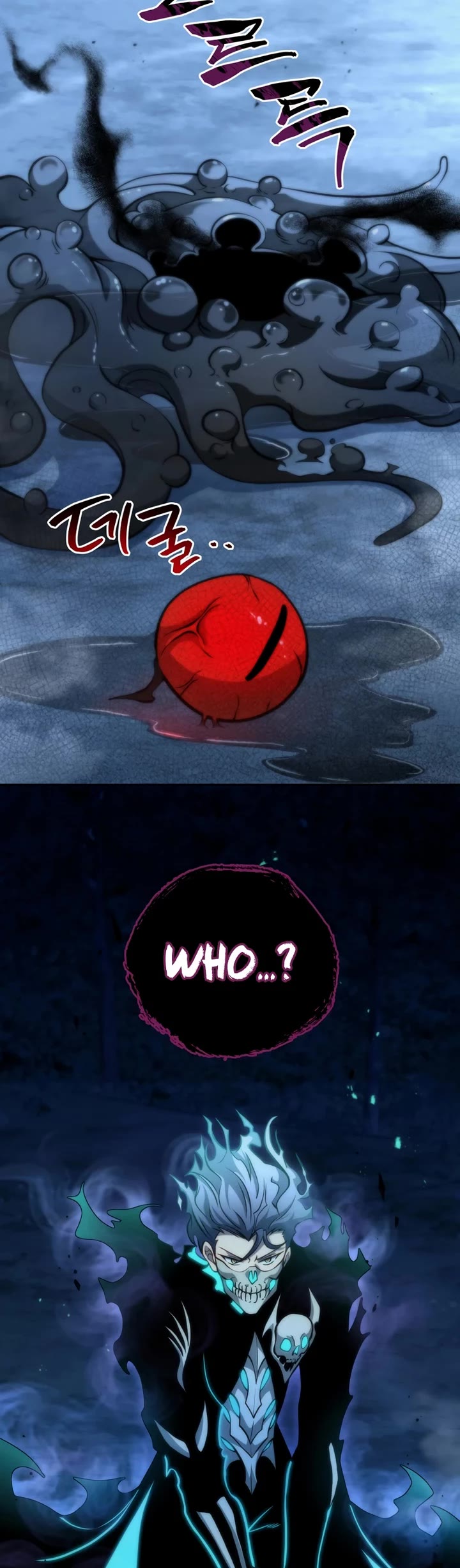 Necromancer Academy and the Genius Summoner chapter 201 page 38