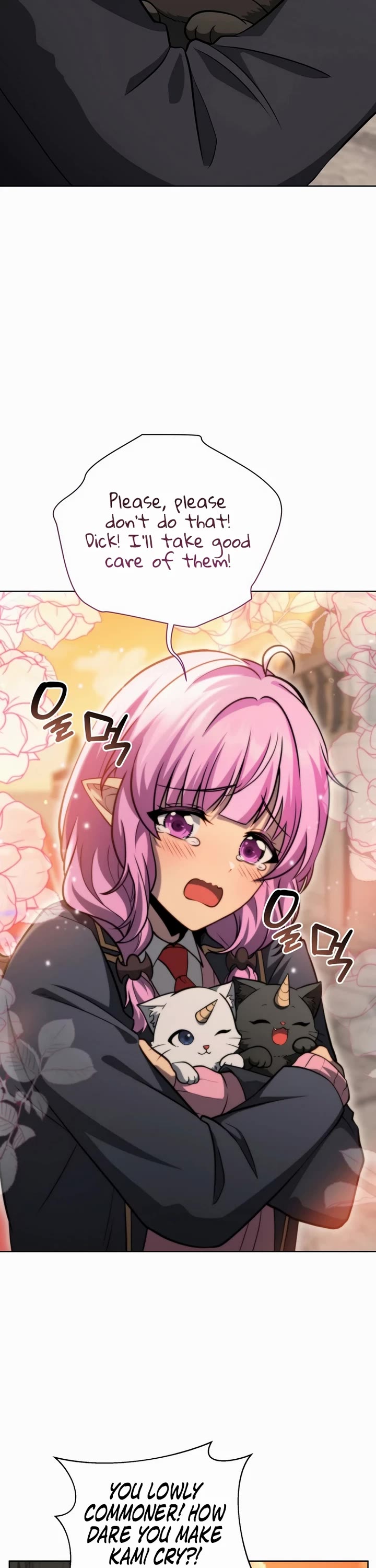 Necromancer Academy and the Genius Summoner chapter 201 page 4