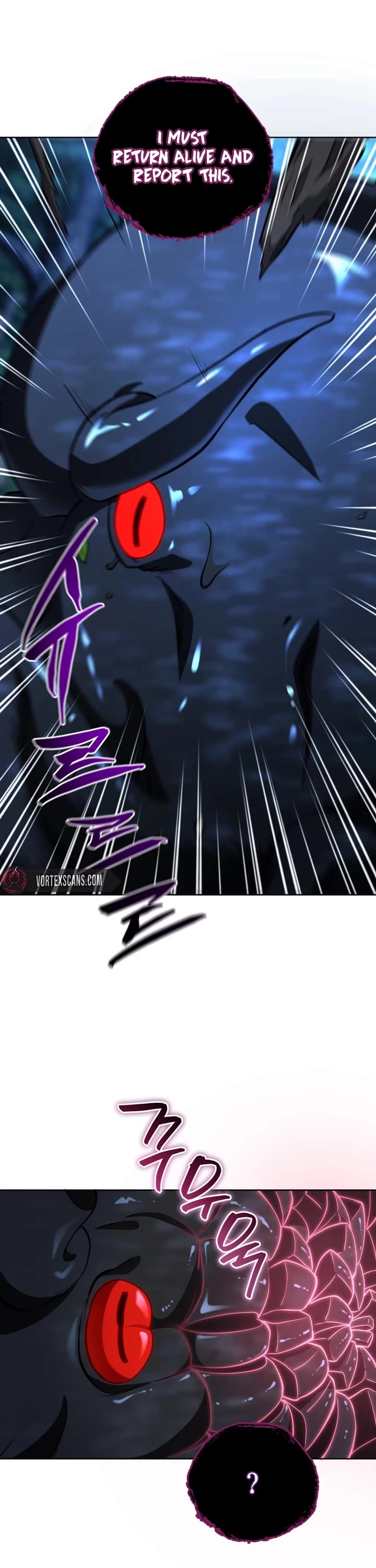 Necromancer Academy and the Genius Summoner chapter 202 page 21