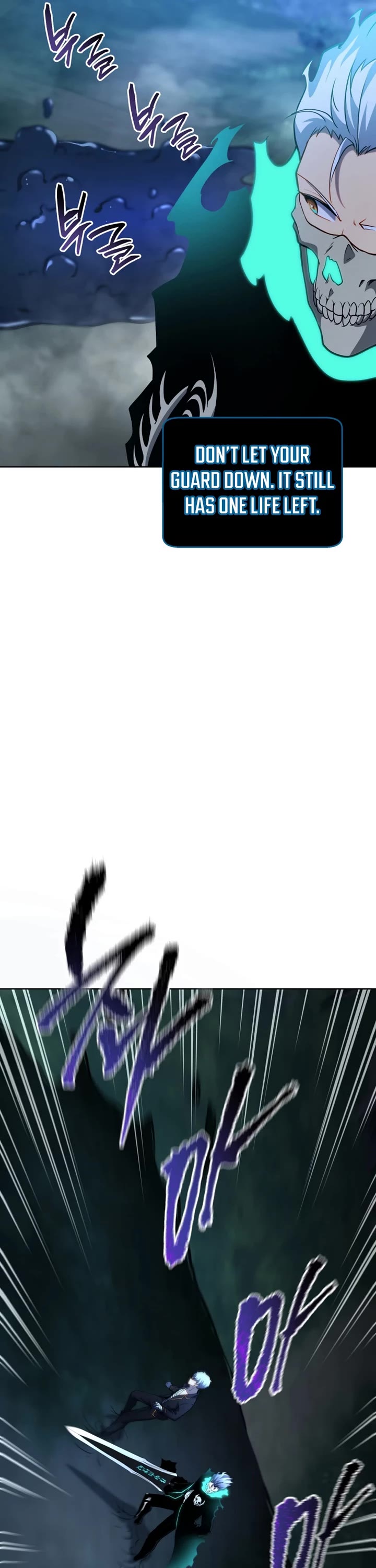 Necromancer Academy and the Genius Summoner chapter 202 page 46