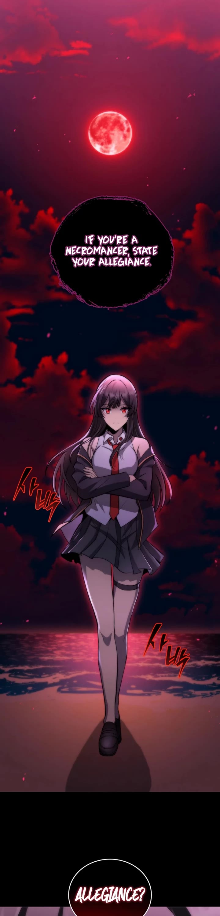 Necromancer Academy and the Genius Summoner chapter 203 page 25