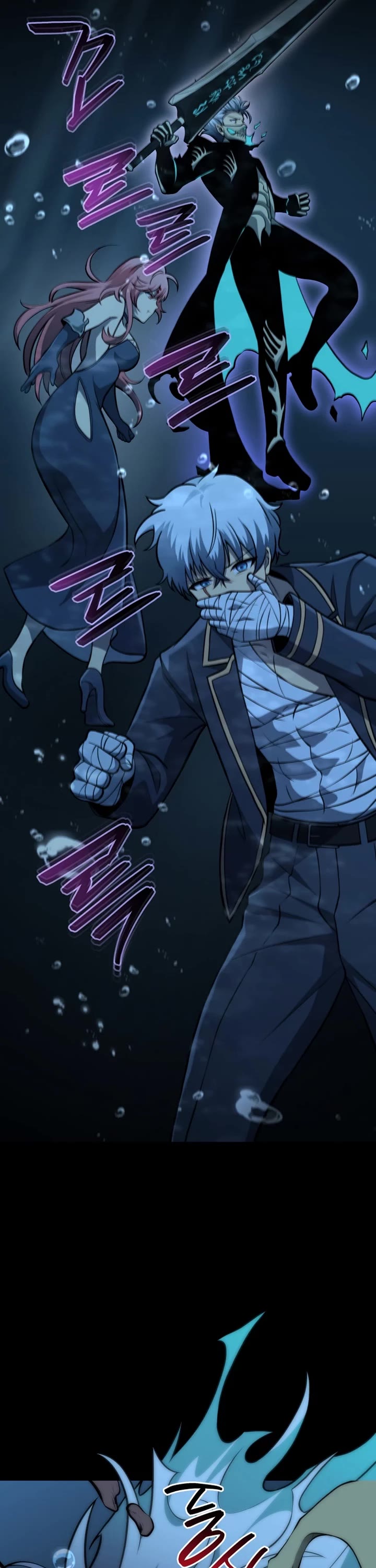 Necromancer Academy and the Genius Summoner chapter 203 page 7